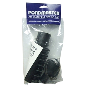 Pondmaster AP-100 Air Pump Replacement Manifold